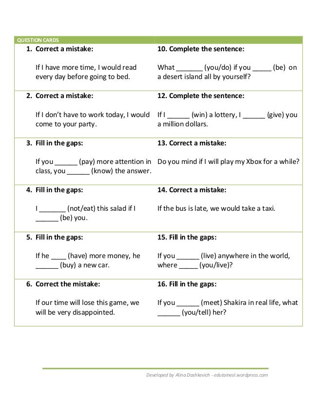 Conditionals 1 2 test