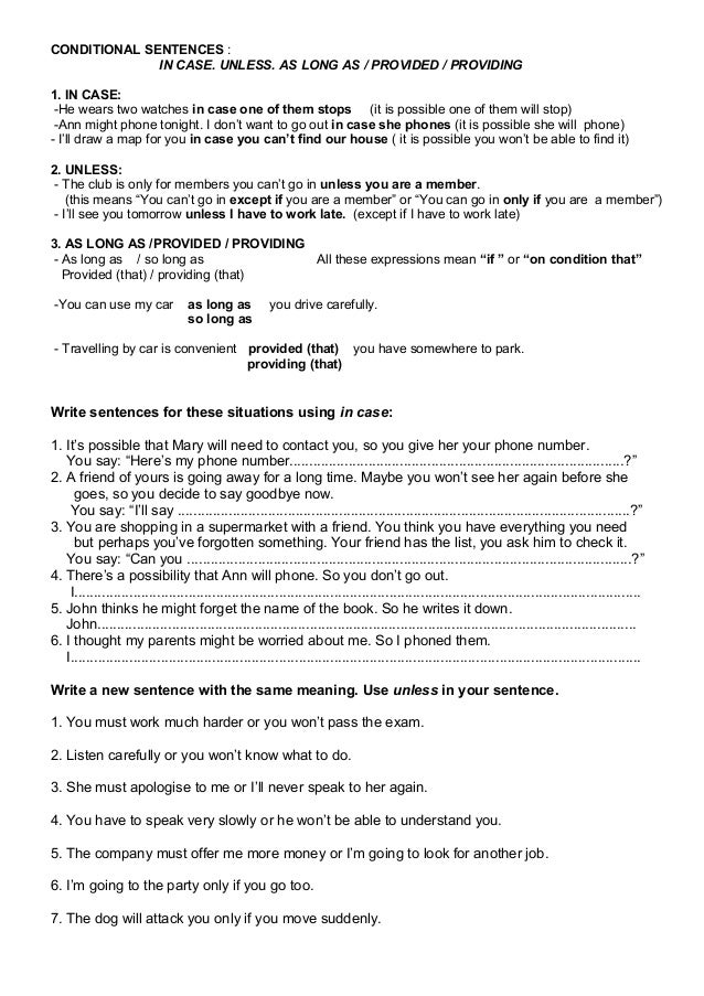 Conditional conjunctions exercises