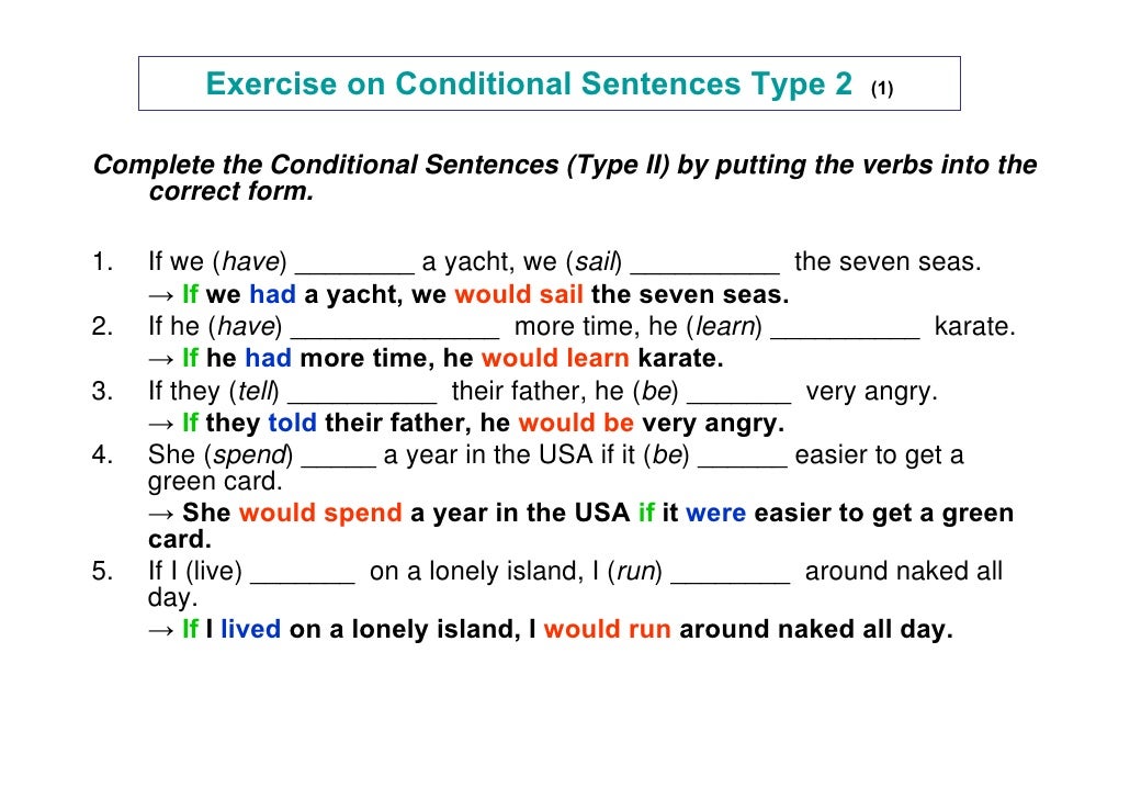 Conditional 2 тест. Conditional sentences Type 1 exercises. Conditional 1 упражнения. Conditionals 0 1 упражнения. Условные предложения 2 типа упражнения.