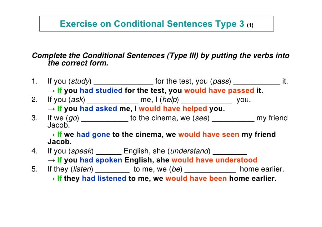 Conditionals Exercises