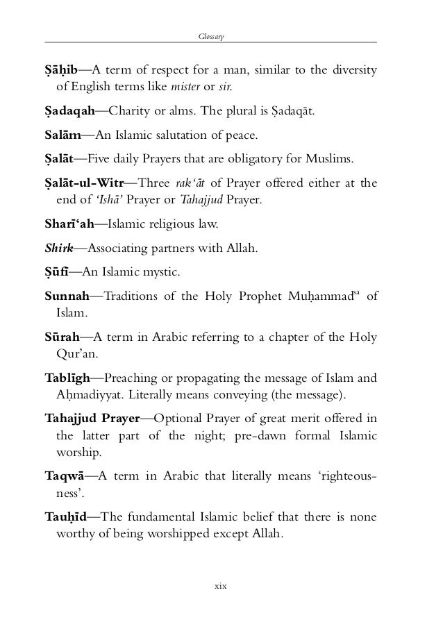 Conditions of Bai'at and Responsibilities of an Ahmadi