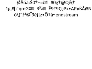ØÅóà:$0®–=õ#0g†@Që¡†
1g‚ºþ¨qo:GXR³àÊ9†9ÇçPx•AP»ßÁïºN
ó)”ž²©Ï9é¡¡z•Õ†à•endstream
 