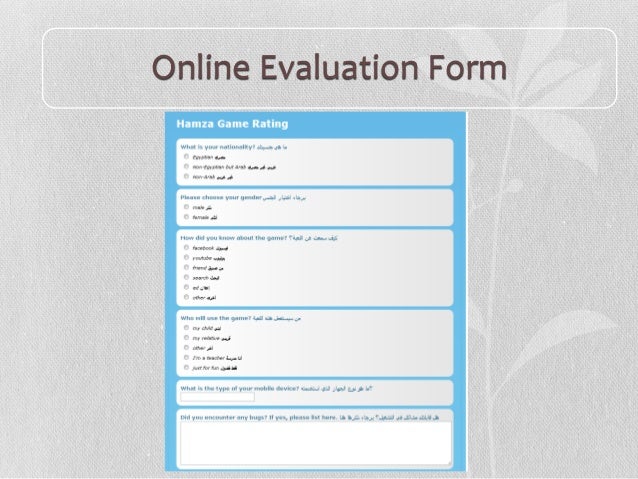conducting evaluation studies of mobile games with preschoolers image and form games