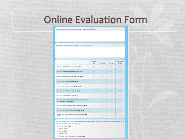 conducting evaluation studies of mobile games with preschoolers image and form games