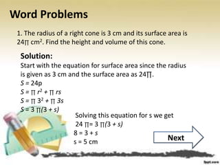 Problem Solving Cone Cone Surface Area Problems
