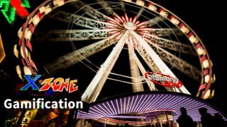 Перерыв минут
 