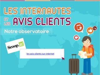 les-avis-clients-sur-internet
 