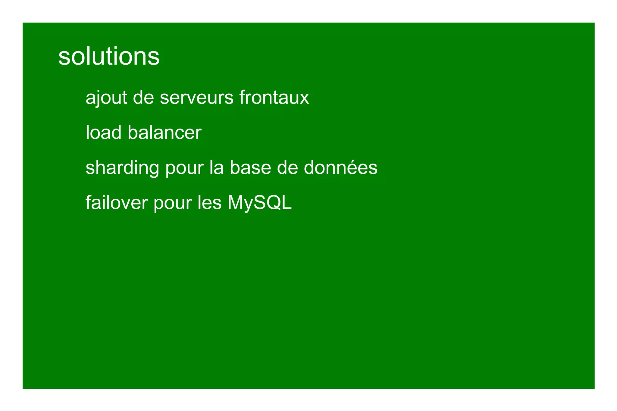 compilation « maison » sans extensions inutilisées