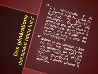 Conference entreprise libérée