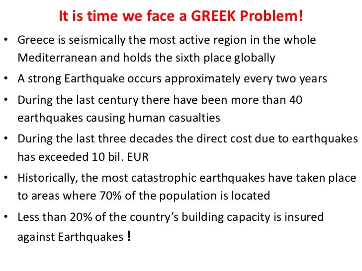 How many earthquakes occur every year?