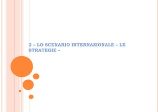 allargamento delle filiere  nazionali , integrazione di quelle prossime , maggiore peso alla risposta rapida e al servizio da dare al mercato in sempre più piccole serie di produzione .
