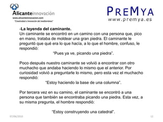 Los sistemas tienen un objetivo final.