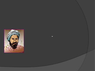 وربما أوجب استقصاؤنا النظر عدولاً عن المشهور والمتعارف ، فمن قَرَعَ سمعه خلافُ ما عهده فلا يبادرنا بالإنكار ، فذلك طيشٌ . فرُبَّ شَنِعٍ حَقٌّ ، ومألُوفٍ محمودٍ كاذبٌ . والحقُّ حقٌّ في نفسه ، لا لقول الناس له . ولنذكر قولهم: إذا تساوت الأذهانُ والهِمَمُ ، فمتأخِّر كُلِّ صناعةٍ ، خَيْرٌ مِن متقدمها .ابن النفيس (607هـ/1213م، دمشق - 687هـ/1288 م)