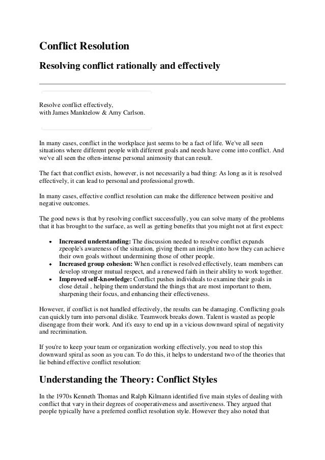 Conflict resolution paper