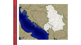 Sérvia e Montenegro 2003-2006 
 