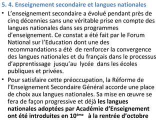 Conférence Nationale sur le projet de Document de Politique Linguistique du Mali: L’état des lieux de l’utilisation des langues nationales dans le systèmes éducatif malien 