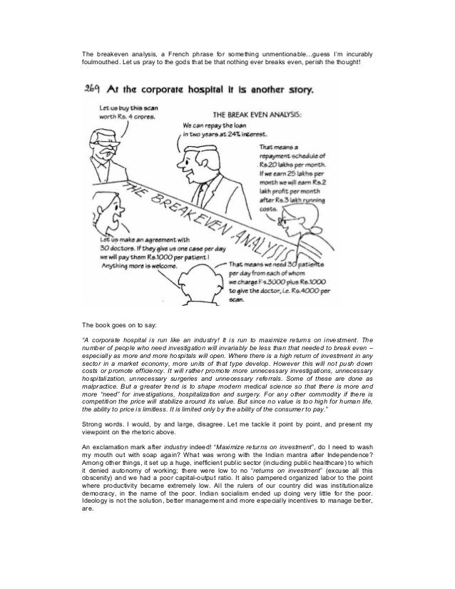 break even analysis in healthcare