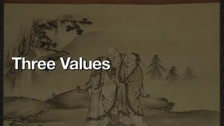 Three Values
 
