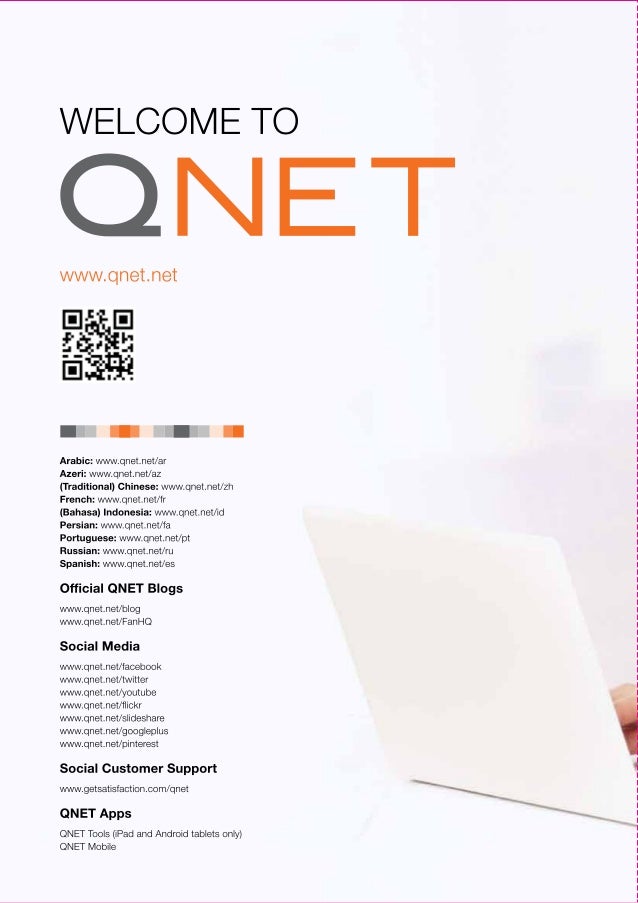 Www Qnet Net Официальный Сайт Магазин