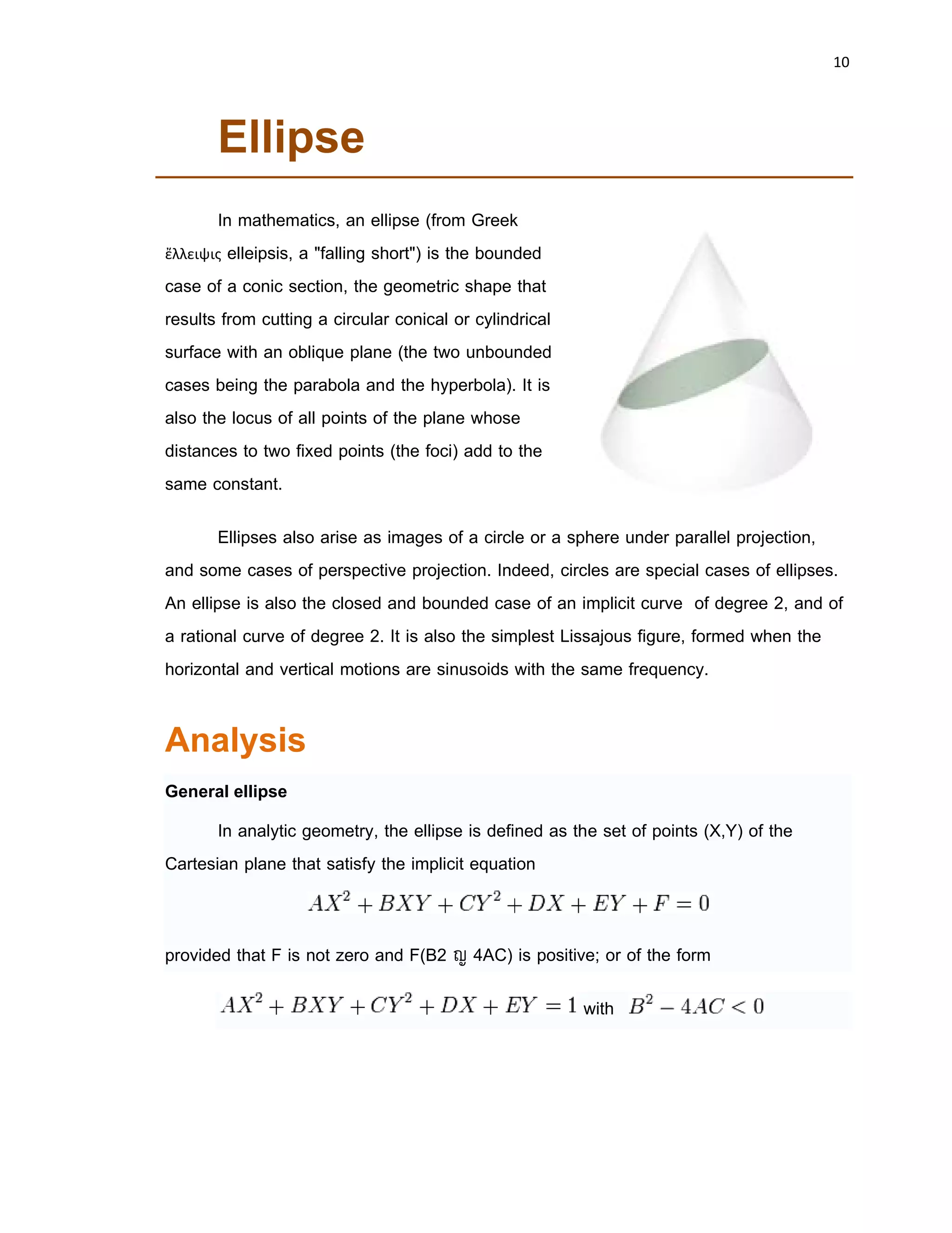 9 
 
This figure shows a suspension bridge, such as the Golden Gate Bridge in San
Francisco. The suspension cable is a parabola. It is interesting to note that a free-
hanging cable, such as a telephone line, does not form a parabola. It forms another
curve called a catenary.
This figure shows a concrete arch bridge. If all the loads on the arch are to be
compression loads (concrete works very well under compression), then using physics
and advanced mathematics, it can be shown that the arch must be parabolic.
 