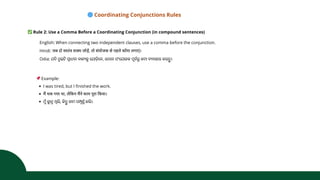 Using Commas Between Conjunctions Conjunction – Definition, Types, Rules & Examples | PDF