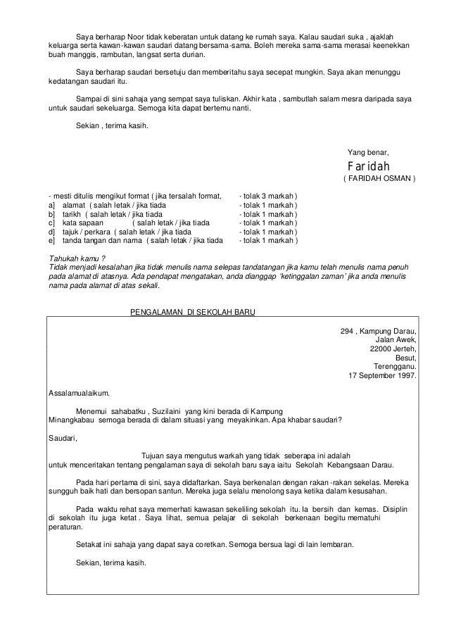 Contoh Surat Kiriman Rasmi Aduan Pendatang Asing