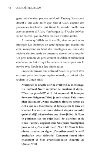 Connaître l'islam (livre de poche). french. français