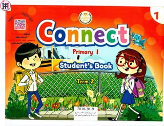 Connect english-school-books-1st-primary-2nd-term-khawagah-2019