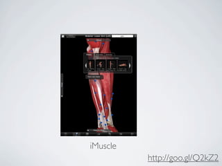 iMuscle
          http://goo.gl/Q2kZ2
 