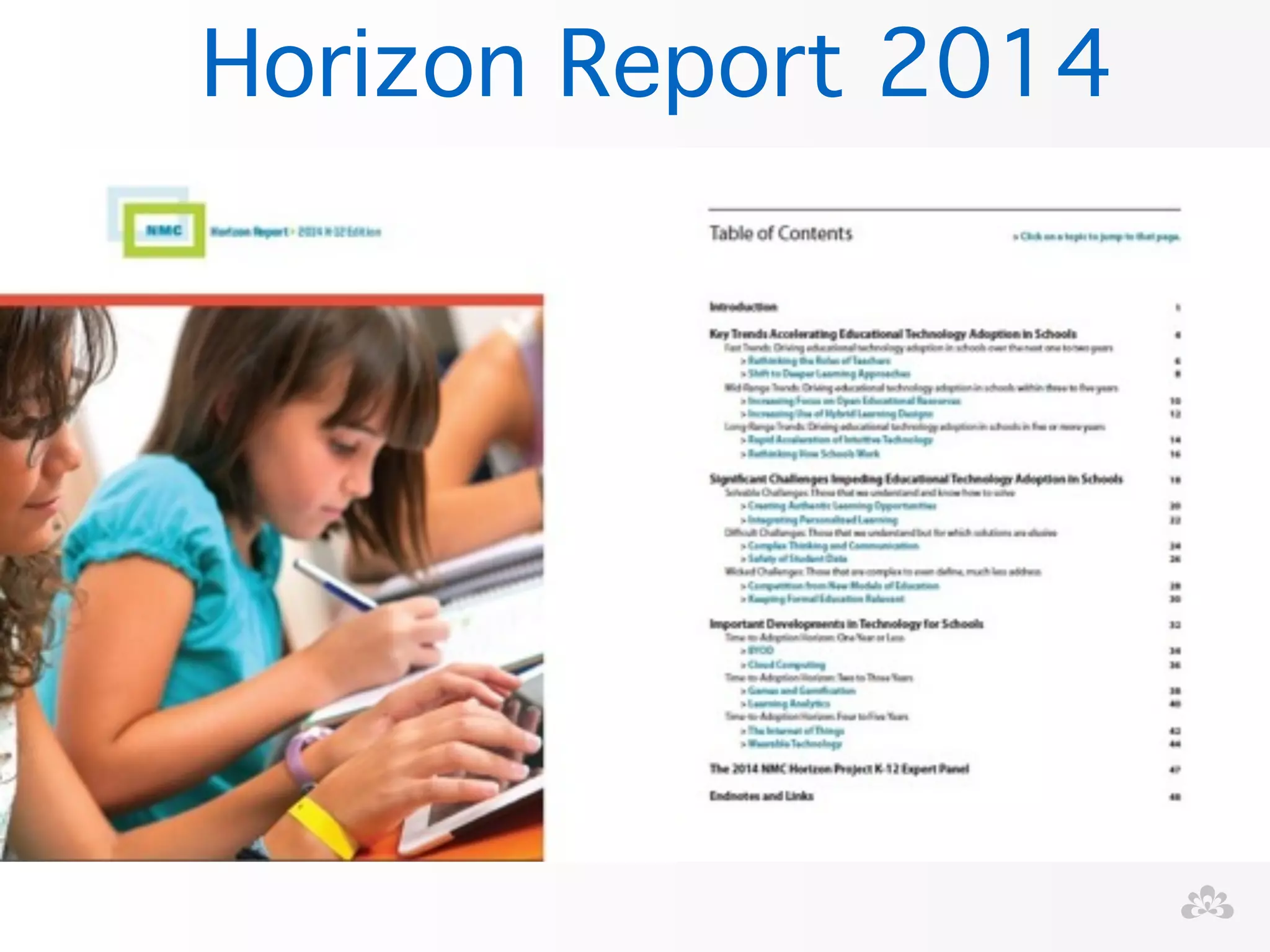 Horizon Report 2014 
 