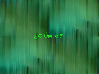 Gestión digital de (falta de) derechos Cualquier DRM incumple las libertades cero y dos. 