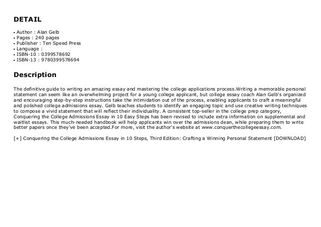 How to Write a College Essay Step-by-Step: The Ultimate Guide