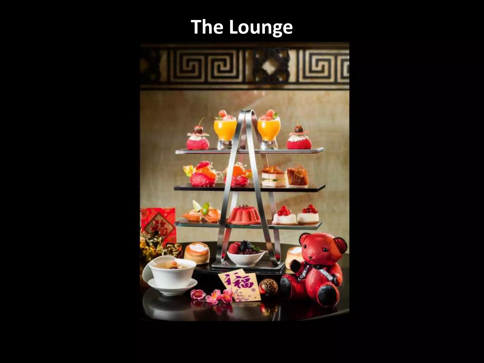 The Lounge
 