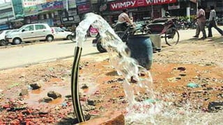 Conscientisation | PPTX