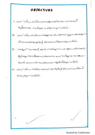 Conscientization | PDF