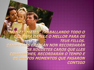 A LINGUAXE EN EDUCACIÓN INFANTIL