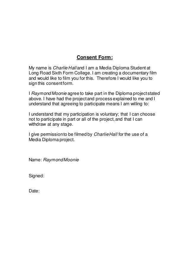 consent form permission slip forms