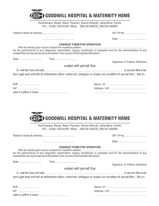 Consent form .pdf