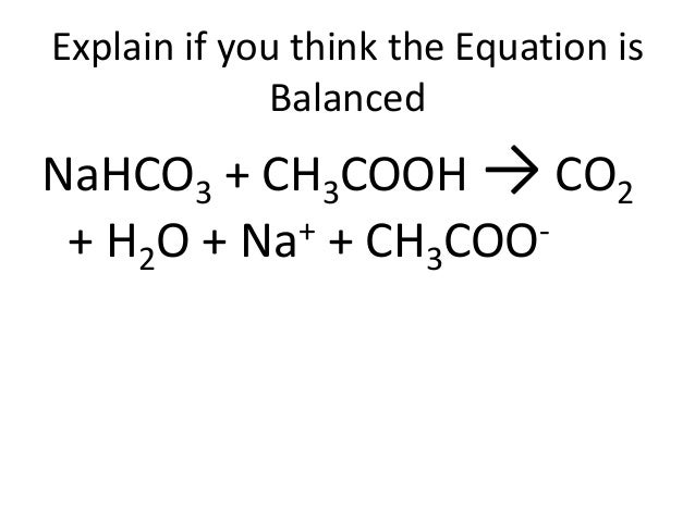 уксусная кислота nahco3