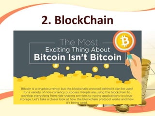 2. BlockChain
 