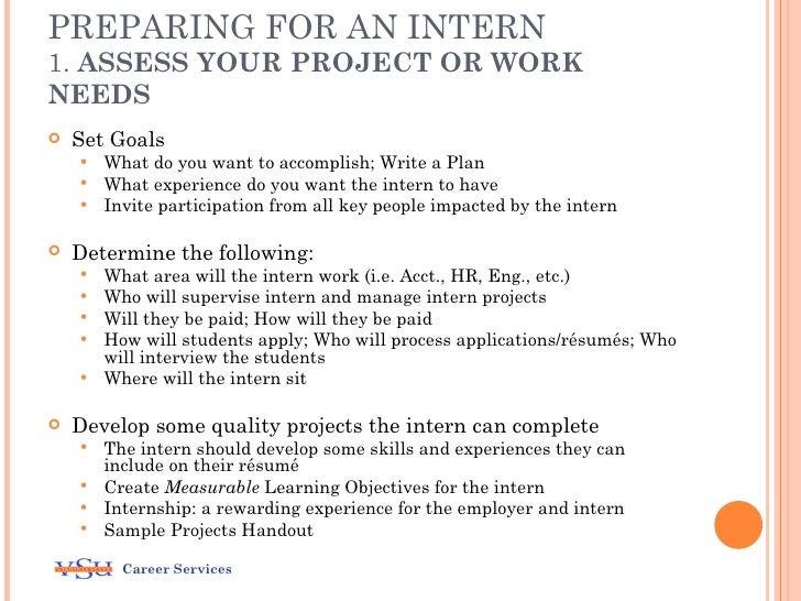 internship objective sample