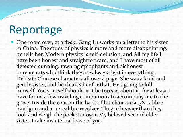 personal reportage essay example