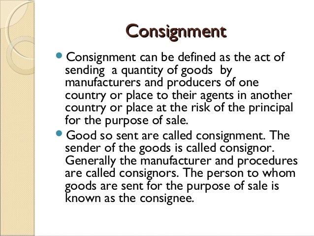 On Consignment – Consignment 使い方 – NXFJO