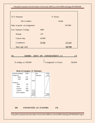 Consignment account | DOCX