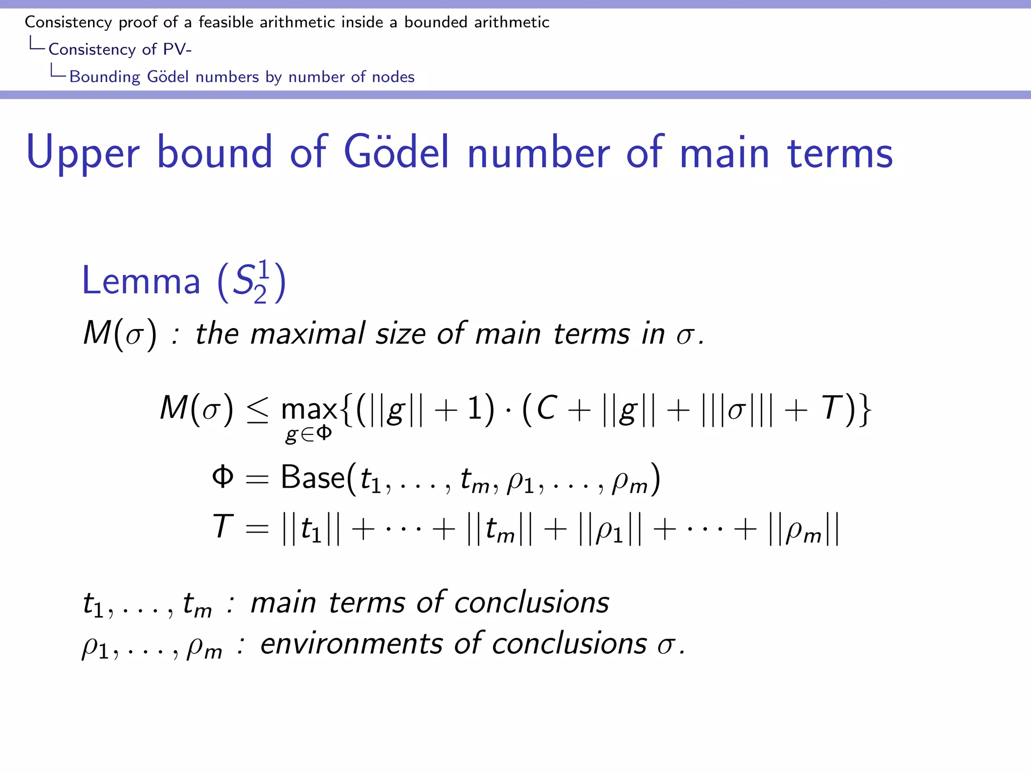 Consistency proof of a feasible arithmetic inside a bounded arithmetic 
Consistency of PV-Big- 
step semantics 
Inference rules for ht; i # v 
De 