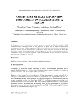Consistency of data replication | PDF