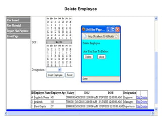 Delete Employee 