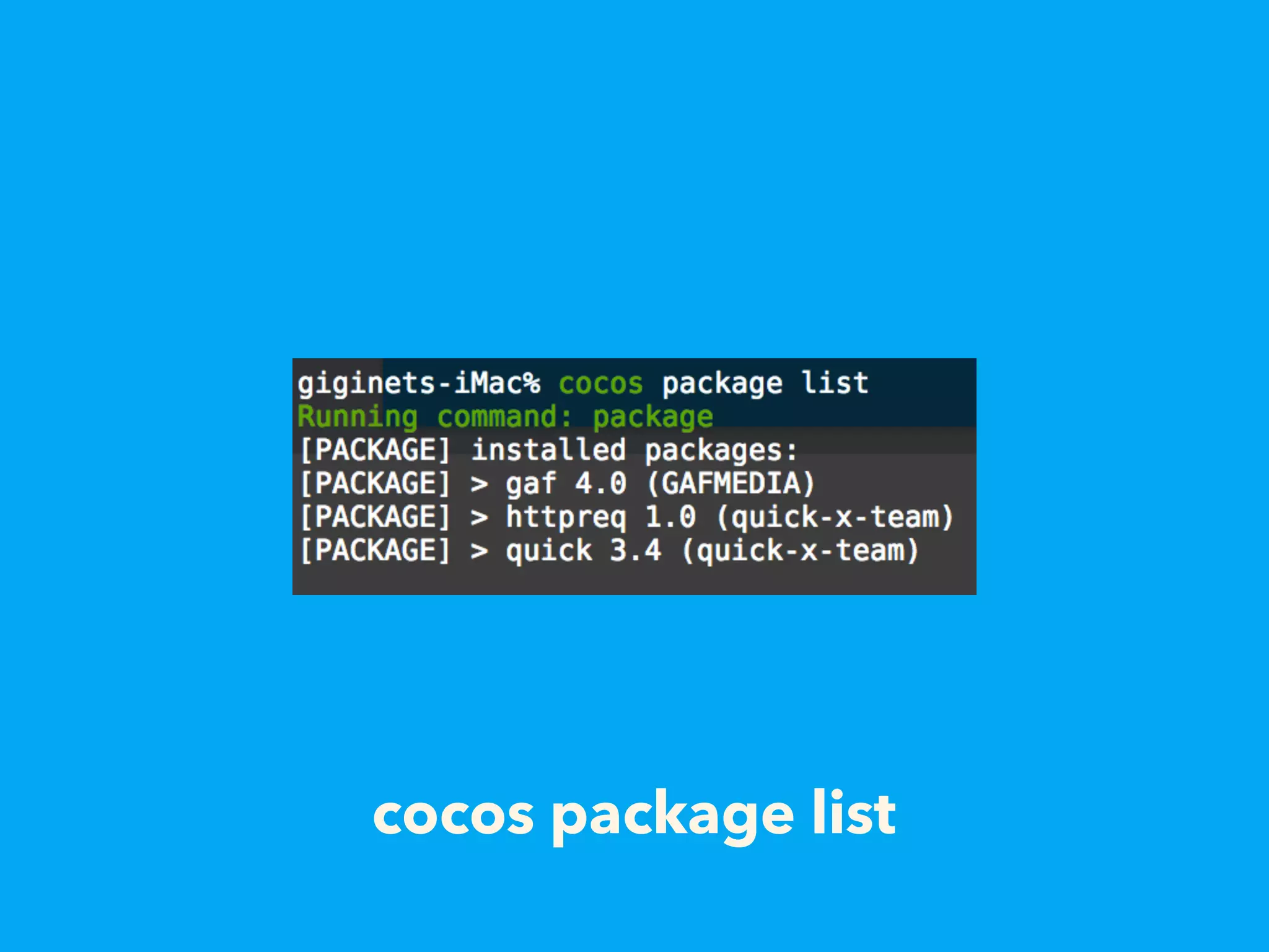 cocos package list
 
