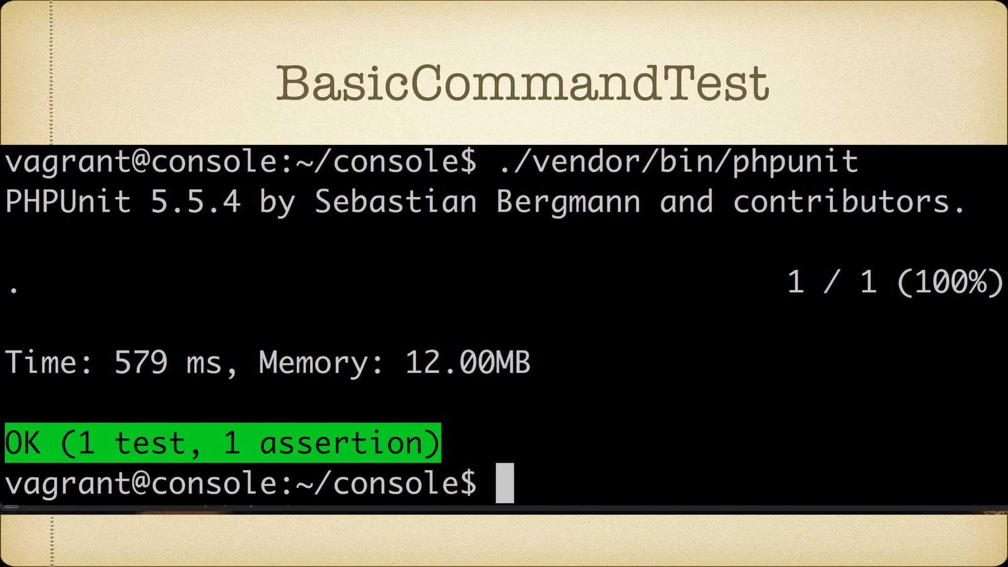 BasicCommandTest
 