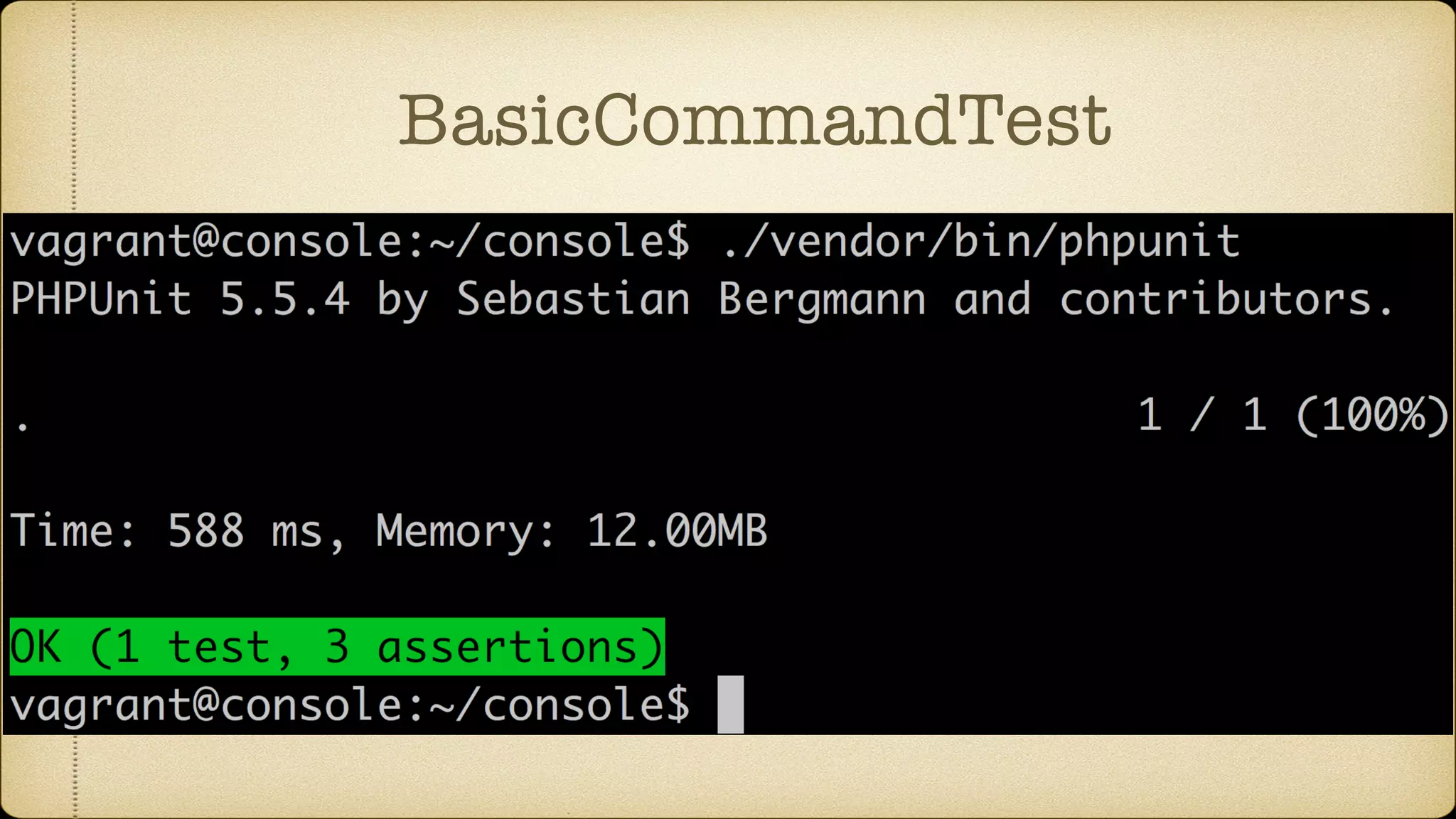 BasicCommandTest
 